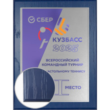 23х31