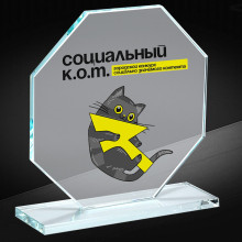 16х16,7х0.77