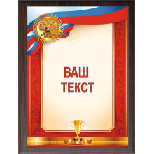 23х31