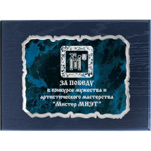 31х23