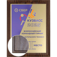 23х30.5