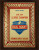 Вариант комплектации плакетки №909 1914-909-225