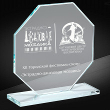 16х16,7х0.77