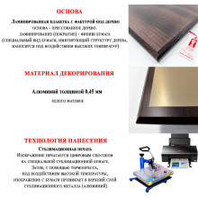 15х20