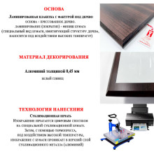 15х20