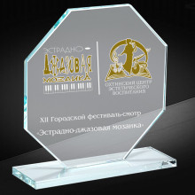 16х16,7х0.77