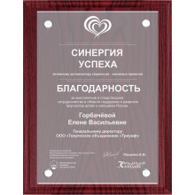 23х30