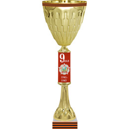 Кубок Минск 7213-004-071