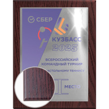 23х31