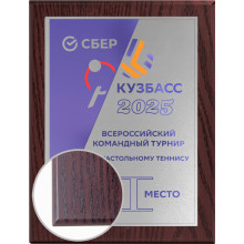 23х31