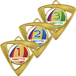 Медаль Шервинта 1,2,3 место 3587-070-103
