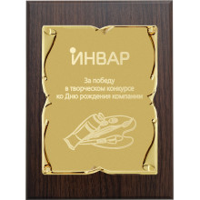 23х31