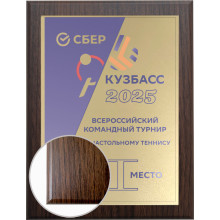 23х31