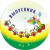 Акриловая эмблема ВЫПУСКНИК детского сада 1378-050-029