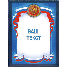 23х31