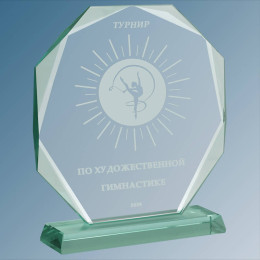 Награда из стекла с лазерной гравировкой 1897-200-ГР0