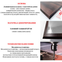 15х20