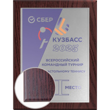 23х31