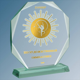 Награда из стекла с гравировкой и фольгой 1897-200-ГРФ