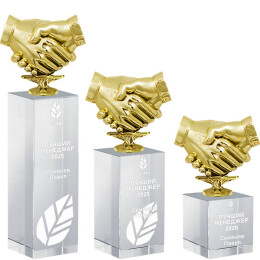 Награда Рукопожатие с гравировкой 2196-130-ГР0