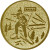 Эмблема биатлон 1108-025-100