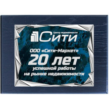 31х23