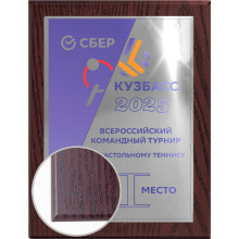 23х31