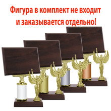 белый