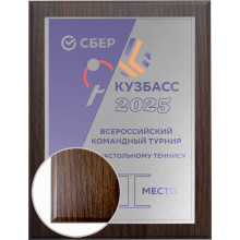 23х31