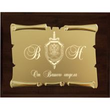 25х20