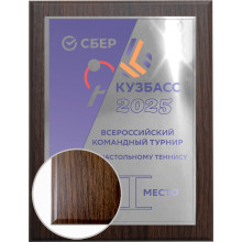 23х31