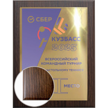 23х31