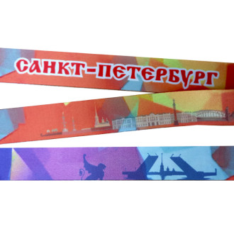 Лента для медали Санкт-Петербург 0025-025-СПБ