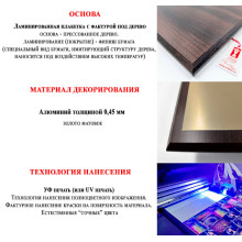 15х20