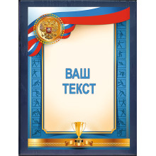 23х31