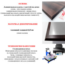 15х20